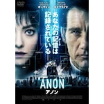 ANON �A�m��|�N���C���E�I�[�E�F��|HPBR-355