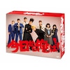 先着特典付]今日から俺は!! Blu-ray BOX | 賀来賢人 | VPXX-71692