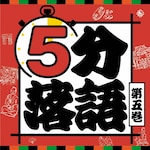 5������ ��5��|����|KICH-2626