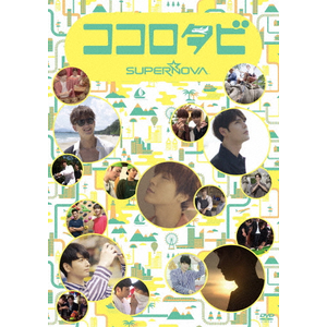 RR^rSUPERNOVA|SUPERNOVA|POBE-12105/8
