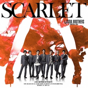 SCARLET(DVDt)|O J SOUL BROTHERS from EXILE TRIBE|RZCD-86902/B