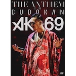 THE ANTHEM in BUDOKAN|AK-69|POBD-30008/9