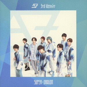 3rd Identity | SUPER☆DRAGON | ZXRC-2050 | SDR | Joshin web