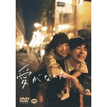 �����Ȃ񂾁yDVD�z|�݈�䂫��|BCBJ-4971