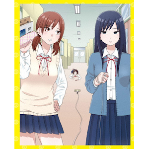 女子高生の無駄づかい Vol.1【Blu-ray】  アニメーション