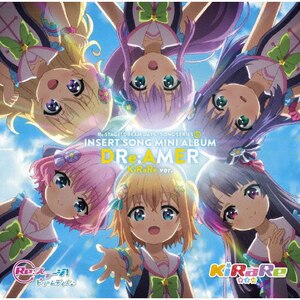 DRe:AMER(KiRaRe)|TVTg|PCCG-01821