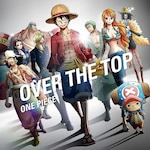 OVER THE TOP|�������ɂЂ낵|EYCA-12665