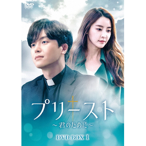 v[Xg`N̂߂Ɂ` DVD-BOX1|EEW|KEDV-0700