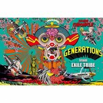 SHONEN CHRONICLE�y�������Ձz(CD+Blu-ray)|GENERATIONS from EXILE TRIBE|RZCD-86975/B