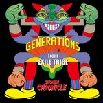 SHONEN CHRONICLE|GENERATIONS from EXILE TRIBE|RZCD-86978