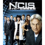 NCIS �l�C�r�[�ƍߑ{���� �V�[�Y��9<�g�N�IBOX>|�}�[�N�E�n�[����|PJBF-1371