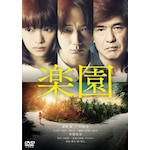 �y��|���썄,�����,�����_�s|BIBJ-3440