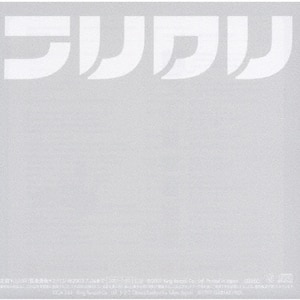 C`tN IWiTEhgbN&h}CD/2|rfIETg|KICA-544