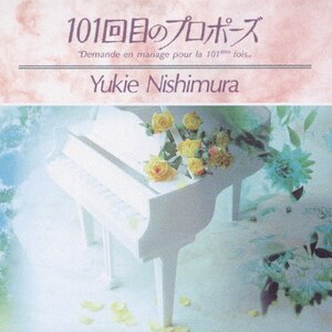 101ڂ̃v|[Y|RI]|YCCS-00013