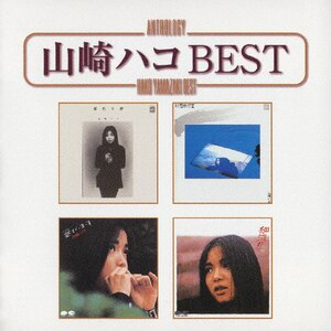 Anthology RnR best|RnR|PCCA-01740