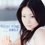 Silent wing|��������|LACM-4200