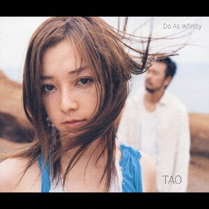 ドゥアズインフィニティ Do As Infinity(ドゥ・アズ・ インフィニティ) OFFICIAL WEBSITE