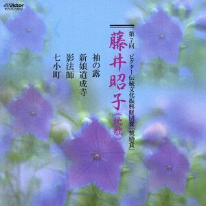 7 rN^[`Uc܁u܁v 䏺q|䏺q|VZCF-1017
