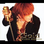 Gold|�V���֎m|POCS-5004