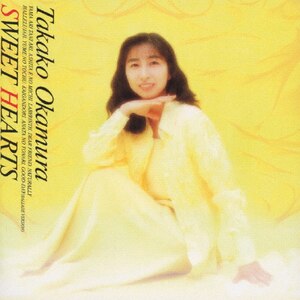 SWEET HEARTS|Fq|FHCF-2520