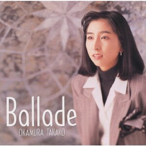 Ballade|Fq|FHCF-2524