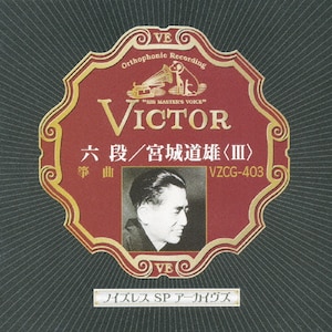 Zi/{铹YqIIIr|{铹Y|VZCG-403