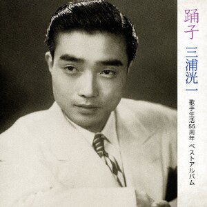 xq`OY ̎萶55NxXgAo|OY|VICL-62687/8
