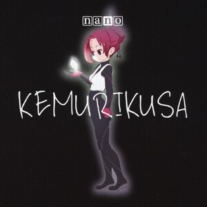 KEMURIKUSA|im|VTCL-35297