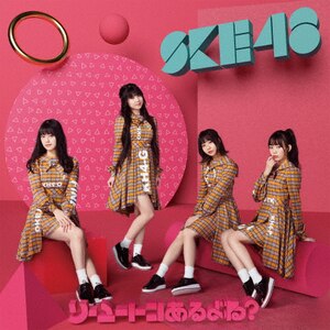 \[[gR?(/TYPE-C)|SKE48|AVCD-94679/B