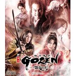 ����uGOZEN-�����̌�-�v|���L|BSTD-20290