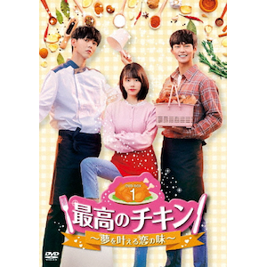 ō̃`L`̖` DVD-BOX1|pNE\z|TCED-4981