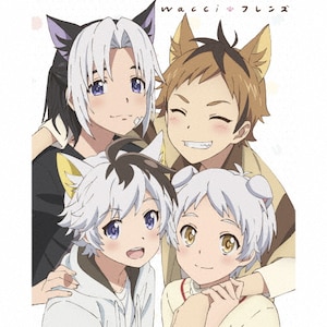 フレンズ(期間生産限定盤)|wacci|ESCL-5356/7