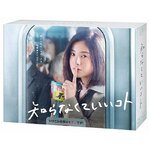 �m��Ȃ��Ă����R�g Blu-ray BOX|�g���R���q|VPXX-71809