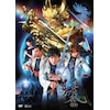 ��T<GARO>-�����m���l- DVD�ʏ��  ���R����