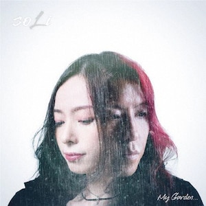 My Garden... -Deluxe Edition-|soLi|WLKR-57