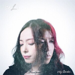 My Garden...|soLi|WLKR-59