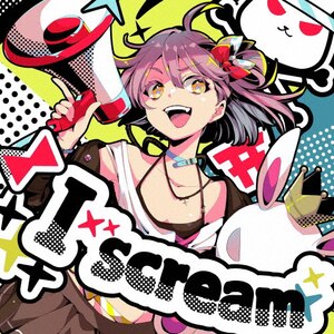 I scream()|Kotone|UICZ-9201