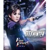 �wCITY HUNTER�x�wFire Fever!�x�yBlu-ray�z  ��ˉ̌��c��g