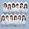 �܂̃q���C���~��/�K���N�^DIAMOND/�񑩁E�A���E�L�O��(���񐶎Y�����B)  �΂��t�@�N�g���[