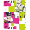 �A�C�h���b�V���Z�u�� Third BEAT! 3(���������)  �A�j���[�V����