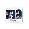 [�撅���T�t]99.9 -�Y�����ٌ�m- ���S�V��SP �V���ȏo��� Blu-ray  ���{��