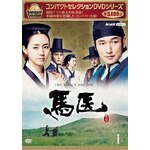 �R���p�N�g�Z���N�V���� �n�� BOX1|�`���E�X���E|NSDX-25238