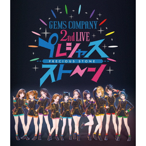 GEMS COMPANY 2nd LIVE vVXXg[ LIVE Blu-ray&CD|GEMS COMPANY|AVXD-27483/B