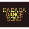 DA DA DA DANCE SONG(���񐶎Y�����)  BiS