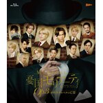 �~���[�W�J���u�J���̃����A�[�e�B�vOp.3 -�z���C�g�`���y���̖S��- Blu-ray|��؏���,�����|TCBD-1120