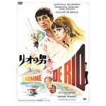���I�̒j|�W����=�|�[���E�x�������h|KIBF-2045