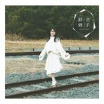 �ʐF�Ɏq(���񐶎Y�����)|���q����|SMCL-753/4
