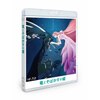 ���Ƃ��΂����̕P �X�^���_�[�h�E�G�f�B�V�����yBlu-ray�z  �A�j���[�V����