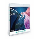 ���Ƃ��΂����̕P �X�^���_�[�h�E�G�f�B�V�����yBlu-ray�z|�A�j���[�V����|VPXT-71893