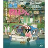 ���`�̓��q�����(Blu-ray �ʏ��)  �A�j���[�V����